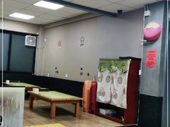 -故乡明太鱼屋(航北路店)