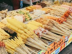 -大学城夜市