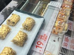 -虎头局·渣打饼行(五一新干线店)
