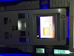 幸福蓝海国际影城(常熟星光天地店)-幸福蓝海国际影城(常熟星光天地店)