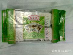 -乔家栅(大木桥路店)