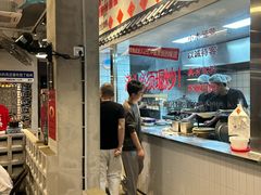 -方铲铲·成都板凳面(滨江银泰店)