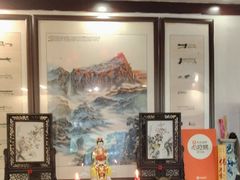 -鲁菜根·泰山菜(泰山店)