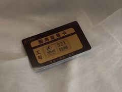 -华夏良子·足道SPA艾灸(金皇大厦店)