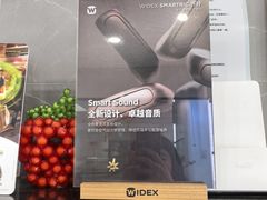 -约书亚医学验配中心·助听器·眼镜