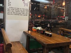 -豫石记羊汤(北苑店)
