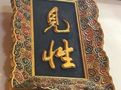 -新加坡佛牙寺龙华院