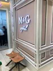 -HH·MG染烫店