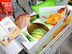 -山姆会员商店(杨桥西路店)