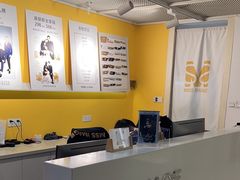 -麻酥酥照相馆(新北店)