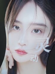 -素妍医疗美容抗衰中心