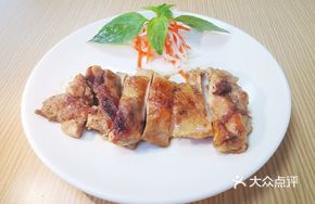 Vietnamese Lemongrass Chicken Cutlet