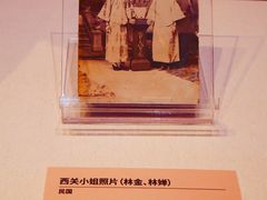 -荔湾博物馆