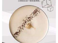 -星巴克(远洋店)