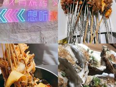 -有蚝有翅烧烤大排档·宵夜(右安门店)