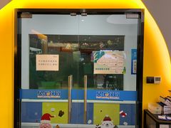 -贝乐少儿英语·全外教(滨江中心)