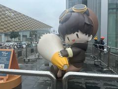 -皇城恒隆广场