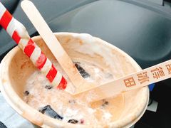 -WONDER ICE 萬得冰田(建設路总店)