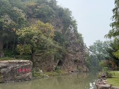 -狼山风景名胜区