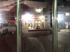 门面-长平老姿娘夜粥(平东一街店)
