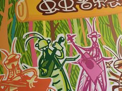 -上海昆虫博物馆