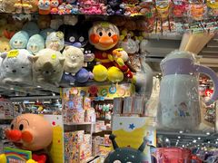 -新城市广场
