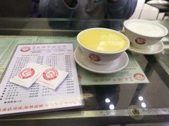 -义顺牛奶公司(新马路老店)