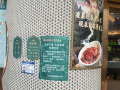 -锦园春香港茶餐厅(西海湾旗舰店)