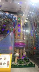 -乐高品牌旗舰店(人民广场店)