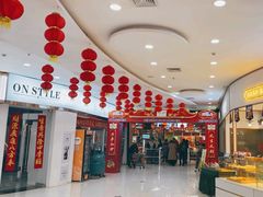 -Fiesta超市(融创茂店)