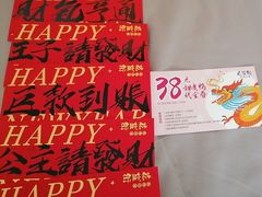 -花盐街·四川乐山小吃(西单大悦城店)