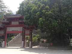-乌山风景区