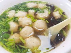 鱼丸汤-老滕家过桥米线(金鱼胡同店)