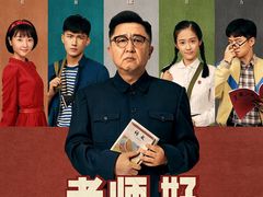 -AMG海上明珠影城(上海环球港RealDCinema店)