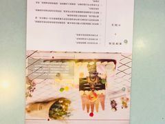 -乌鲁木齐天山国际机场-T3航站楼