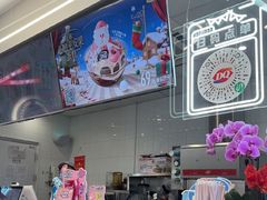 -DQ·蛋糕·冰淇淋(通州万达店)
