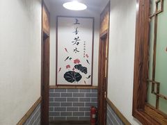 -东海渔村海鲜码头大排档