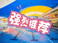 -奥龙堡游泳馆(广纸店)