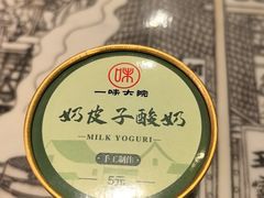 -一味大院•桐庐菜传承店(春江路店)