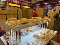 -德懋恭(西大街店)