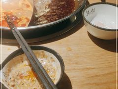 -川渝又一村火锅烤肉自助(步行街店)