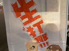 -喜茶(中山利和新地店)