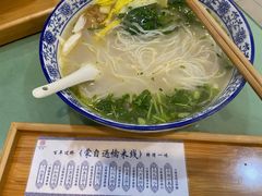 -白玉兰小吃(新村路店)