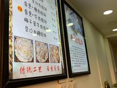 -内涵饵块