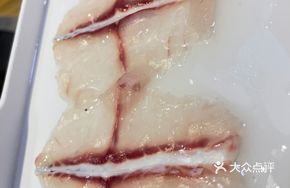 Fresh Black Fish Slices