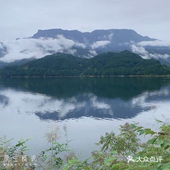 「瓦屋山景区」海拔2830米的瓦屋山具为峨眉山的1