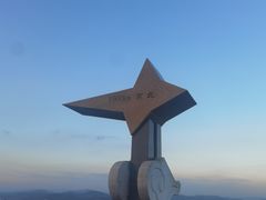 -广州市白云山风景名胜区
