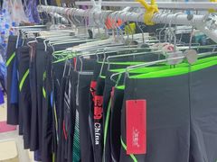 -西北轻工批发市场