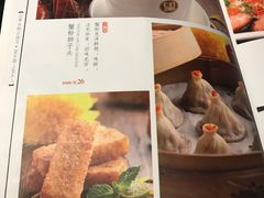 菜单-望乡楼上海菜(日月光店)