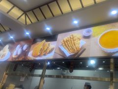 -方中山胡辣汤(通州店)